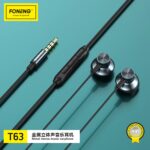 OR EARPHONE FONENG METAL STEREO T63