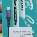 CABLE IPH KINGLEEN K68 6A