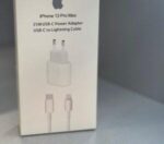 25W IOS ADAPTER COPY