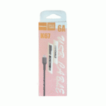 CABLE MICRO KINGLEEN K67 6A