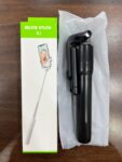SELFIE STICK R1