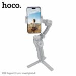 ANTI-SHAKE 3AXIS SMART PHONE STABILIZER HOCO
