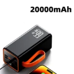 PWB 20000MA OR 66W LB-09